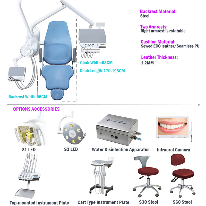 Fauteuil dentaire S670