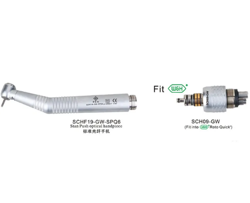 Pièce à main à grande vitesse de lumière optique de fibre de produit dentaire avec le connecteur rapide