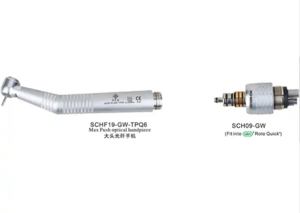 Pièce à main à grande vitesse de lumière optique de fibre de produit dentaire avec le connecteur rapide