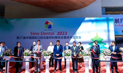 Salon dentaire international de BEIJING 2023